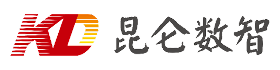 昆仑数智