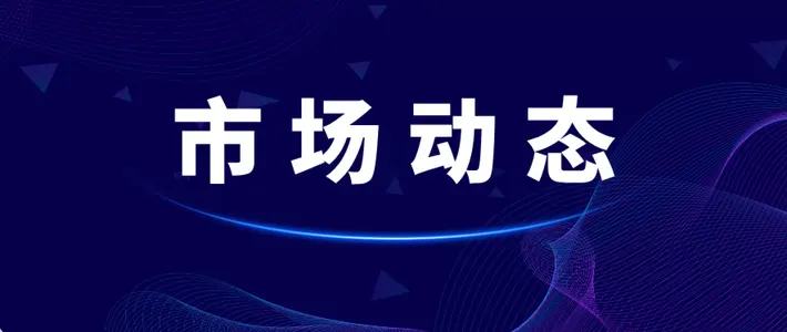 圆满收官！YMatrix 企业 AI 技术沙龙成功举办，共话智能决策实践